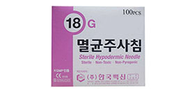상단 배너6