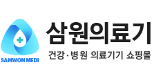 로고